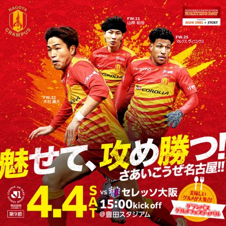 ���É��O�����p�X�@�����@�Z���b�\���m��ʐȎ�n