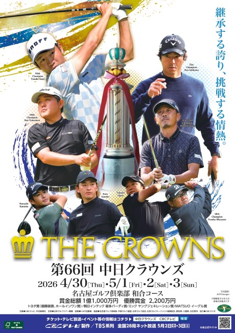 �`�P�b�g�ڍ׉摜