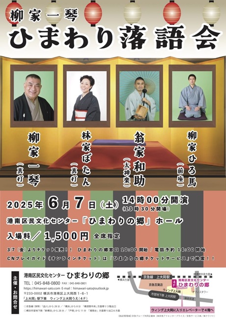 `Pbgڍ׉摜