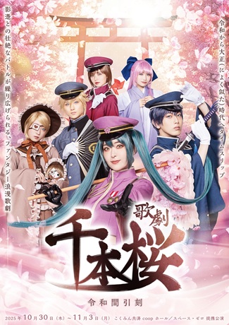 `Pbgڍ׉摜