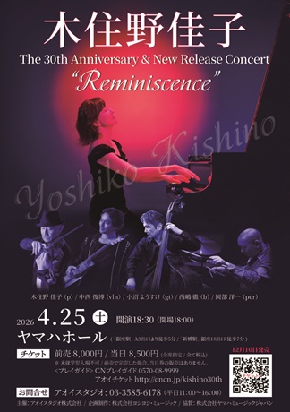 �`�P�b�g�ڍ׉摜