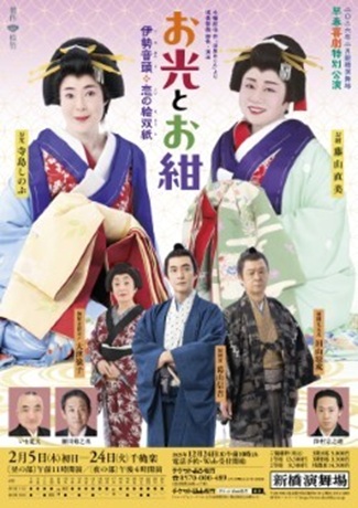 �����Ƃ���