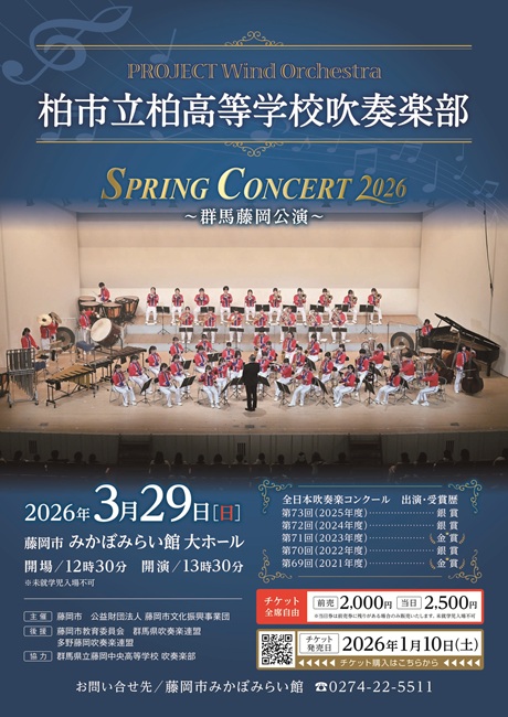 �`�P�b�g�ڍ׉摜