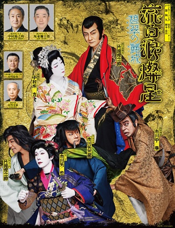 �V�������� �Q�O�Q�U�N�R�������@�w�����Q�W���@�ɐ��̗��x