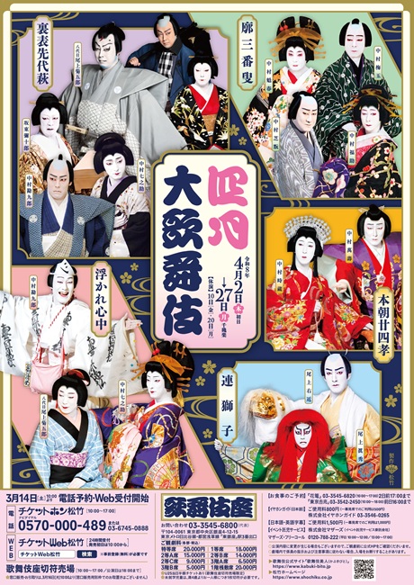 �l����̕���