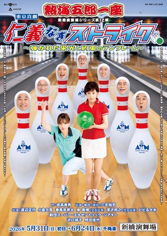 �`�P�b�g�ڍ׉摜