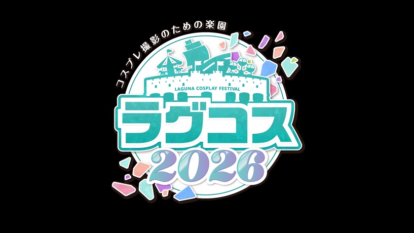 ���O�R�X�Q�O�Q�U�y���O�\�񂠂�E���̕��z�R�X�v���X�ߎ����i����)