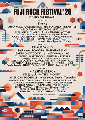 FUJI ROCK FESTIVAL�f26�m3���ʂ����n