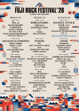 FUJI ROCK FESTIVAL�f26�m3���ʂ����n