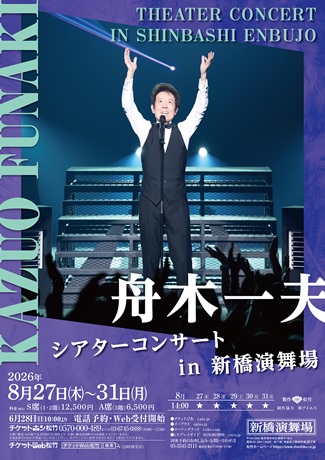 �`�P�b�g�ڍ׉摜
