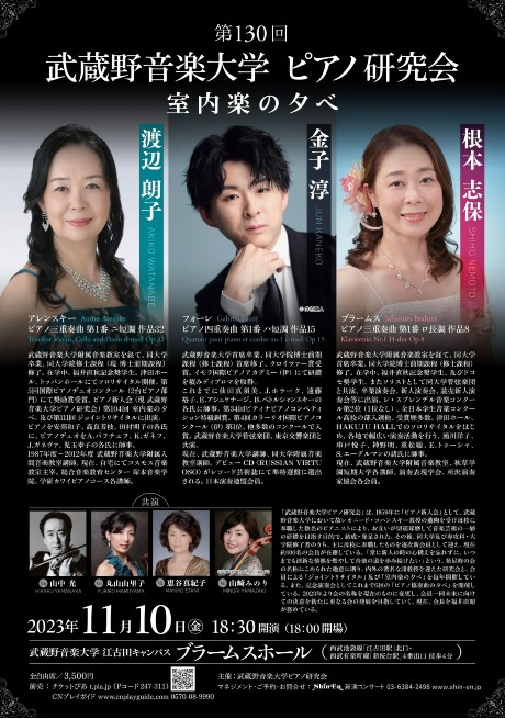 PRO@쉹yw@sAm@y̗[