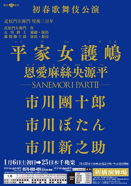 t̕@Ə쓈