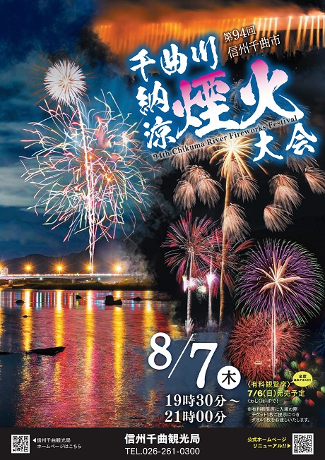 `Pbgڍ׉摜