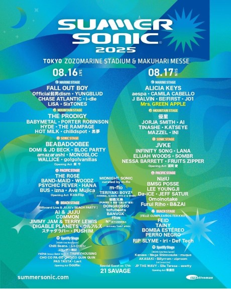 SUMMER SONIC 2025m8/16 1DAY`Pbgn