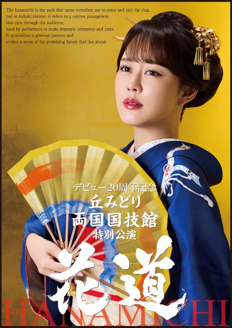 `Pbgڍ׉摜