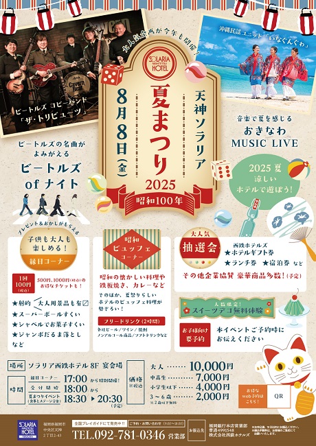 `Pbgڍ׉摜