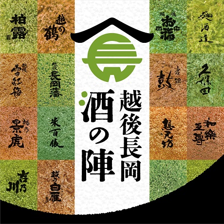 `Pbgڍ׉摜