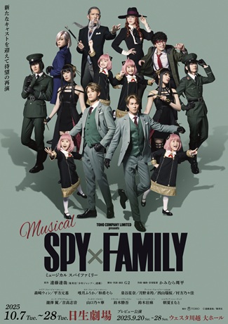 ~[WJwSPY~FAMILYx