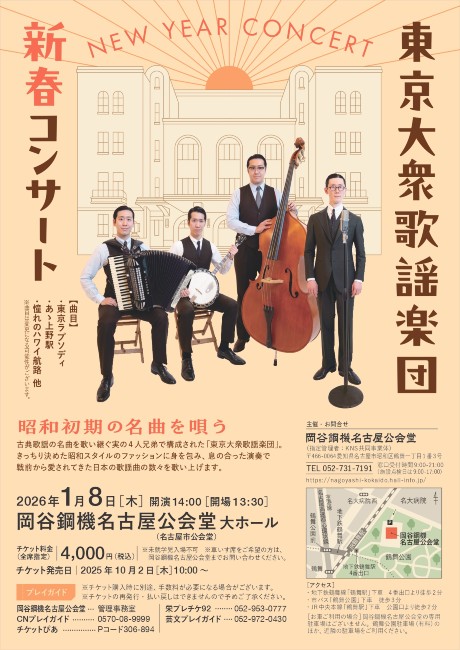 `Pbgڍ׉摜