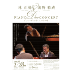 �`�P�b�g���