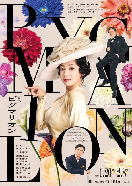 �`�P�b�g�ڍ׉摜