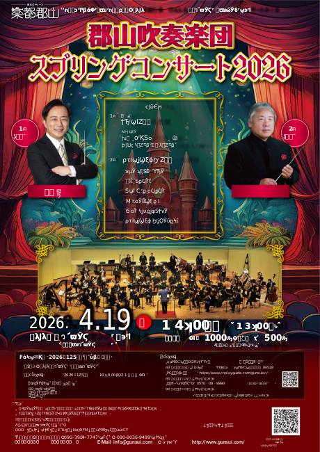 �`�P�b�g�ڍ׉摜