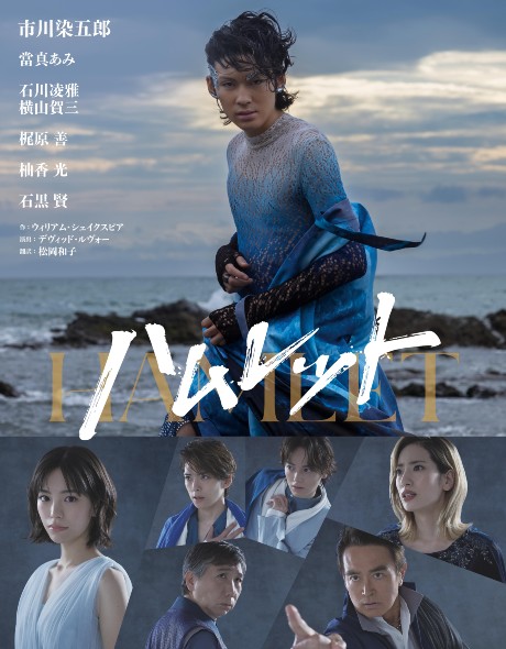 �n�����b�g