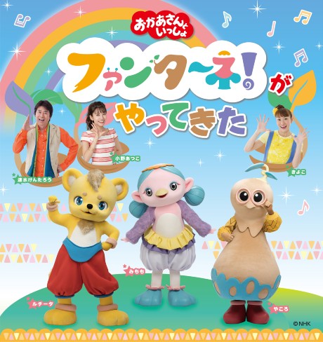 �`�P�b�g�ڍ׉摜