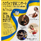 �`�P�b�g���