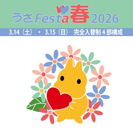 �`�P�b�g�ڍ׉摜