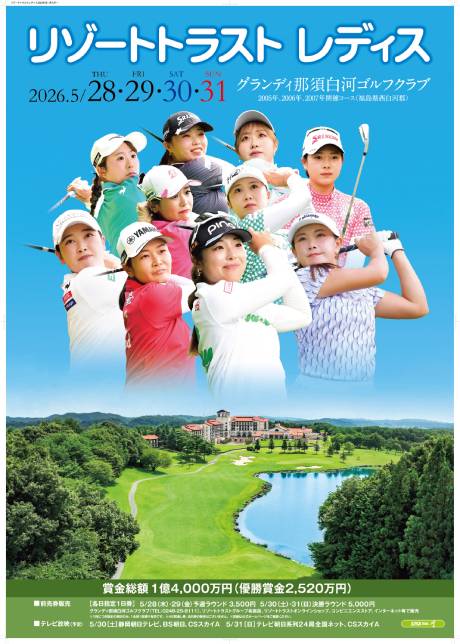 �`�P�b�g�ڍ׉摜