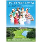 �`�P�b�g���