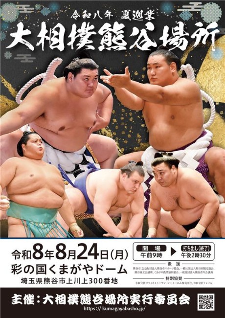 �`�P�b�g�ڍ׉摜