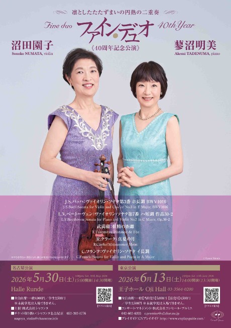 �t�@�C���E�f���I