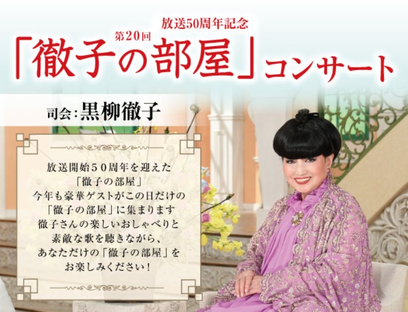 �`�P�b�g�ڍ׉摜