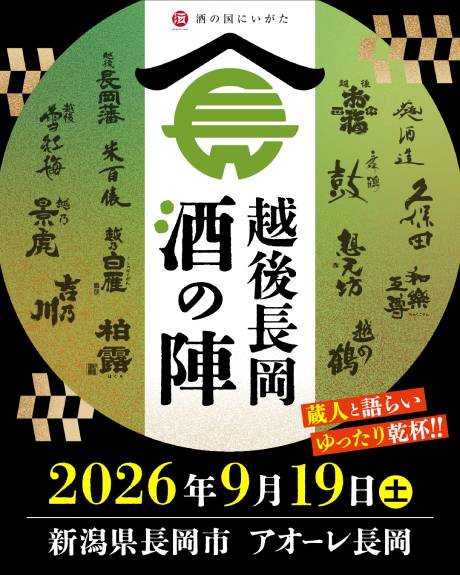 �`�P�b�g�ڍ׉摜