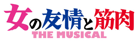 渡辺徹 チケット情報 ｃｎプレイガイド