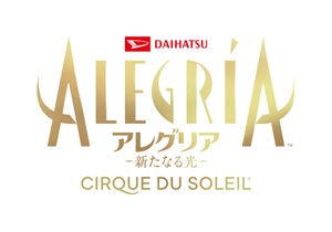 チケット ｃｎプレイガイド チケット情報 販売 購入 予約