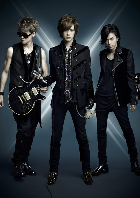 BREAKERZ