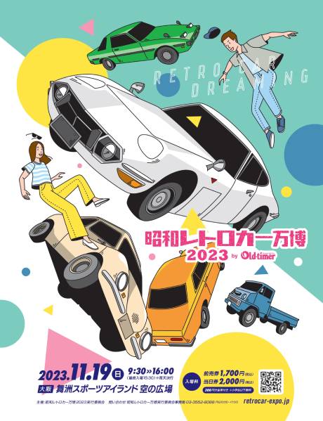 `Pbgڍ׉摜
