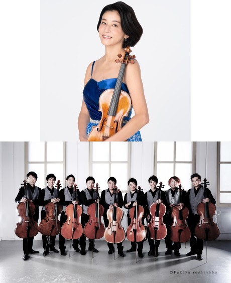q with Super Cellists
