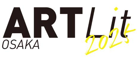 ARTLit OSAKA 2025