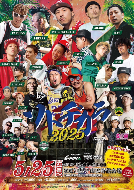 \gaJQOQT