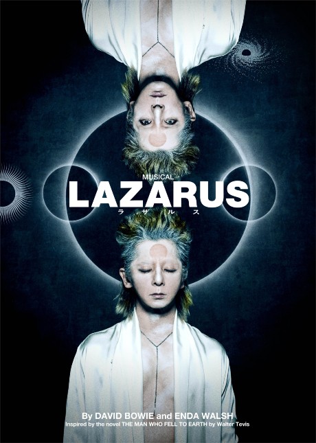 ~[WJwLAZARUSx