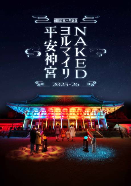 �`�P�b�g�ڍ׉摜