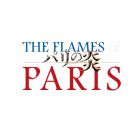 �`�P�b�g���