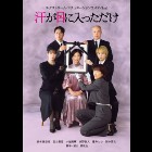 
�w�����ڂɓ����������x