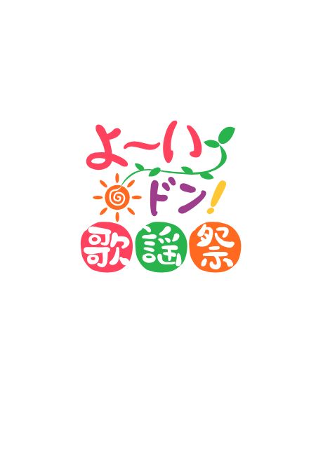 �`�P�b�g�ڍ׉摜