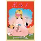 
�w�|���m�x