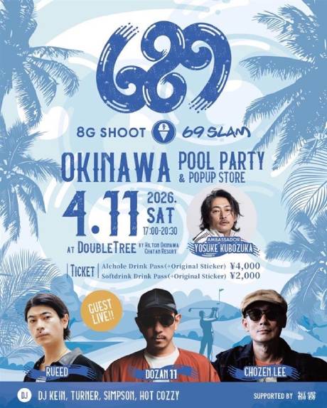 �`�P�b�g�ڍ׉摜